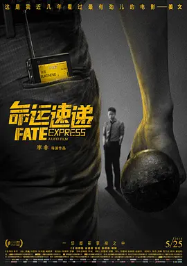 亚洲丝袜偷拍