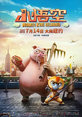 好长太深了轻点