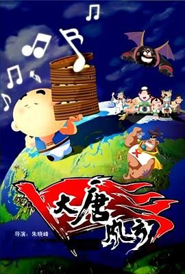 久久精品中文视频