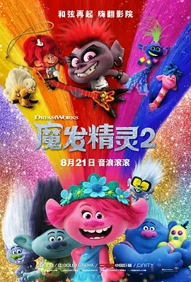 免费观看已满18周岁的电视剧