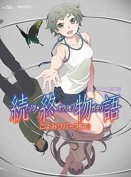 海角精产国品一二三区