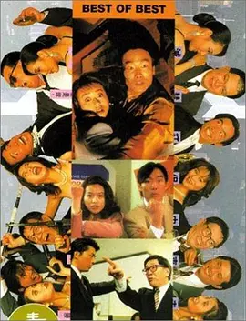 2022年亚洲午夜一区二区福利