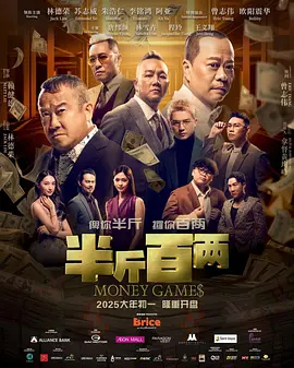 午夜av福利