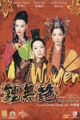 麻豆精品a∨在线观看
