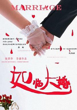 伊人网久久网