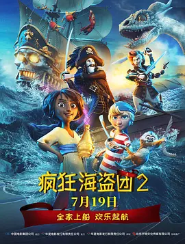 美国av