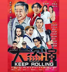 黄a在线