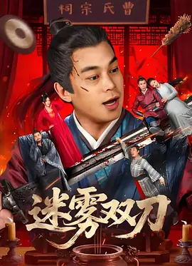 电影在线观看一区