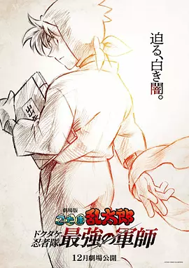 亚洲第一视频在线播放