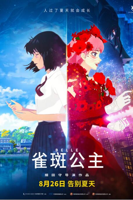 色综合一区