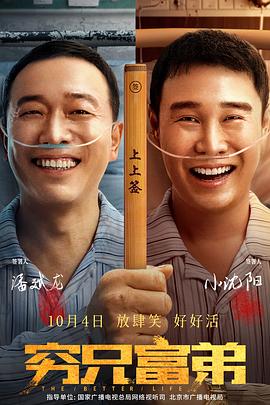 狠狠色噜噜狠狠色综合久