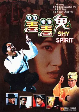 天天寡妇色