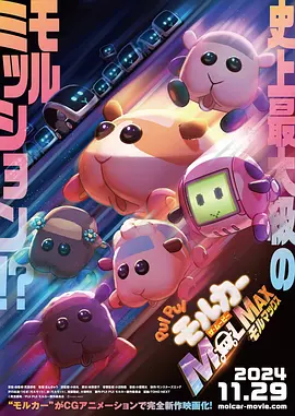 一本色道