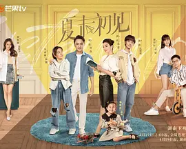 女人：经典世纪之战