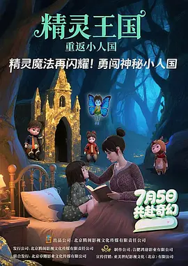 在线影音av