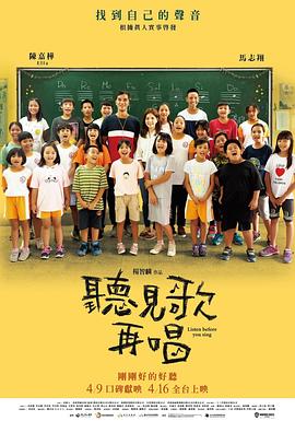 制服丝袜中文在线