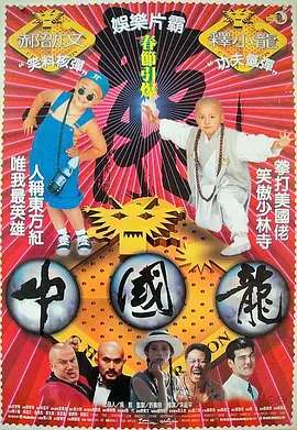 日本白嫩bbw内谢