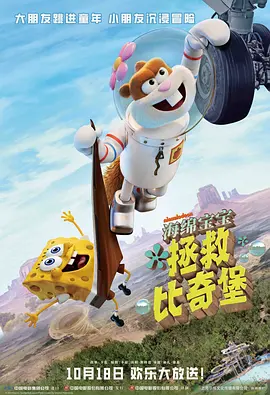 晚娘恋欲在线观看