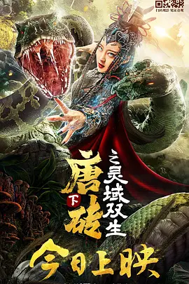 亚洲色图色