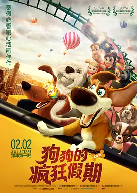 亚洲精品国产第一区二区三区