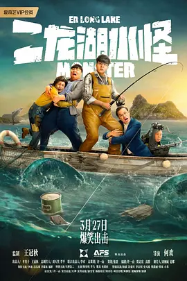 欧美视频一区在线观看