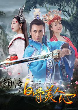 老师好湿好紧太爽了视频