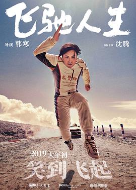 久久这里只有精品18