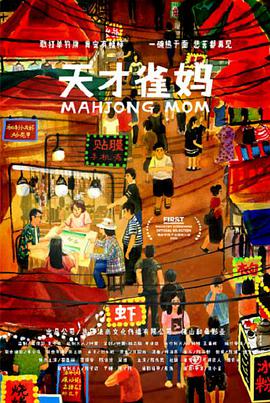 91精品啪国产在线观看免费牛牛