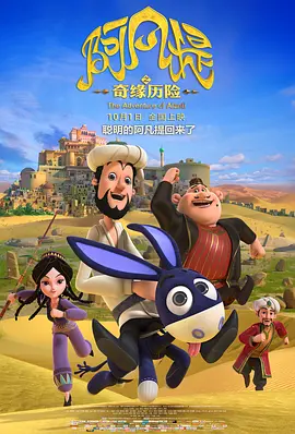 姐妹室