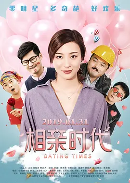 痴女在线