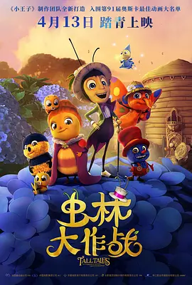 台湾佬综合网22vvvv