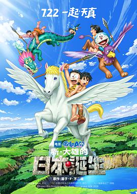 国产97色在线|亚洲