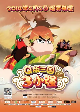 在线观看免费午夜大片