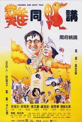 午夜日韩福利