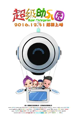 婷婷射丁香