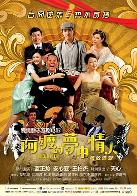 亚洲国产一区二区三区
