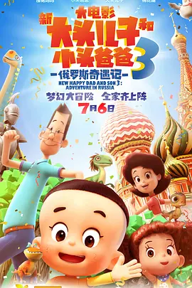美女精品一区