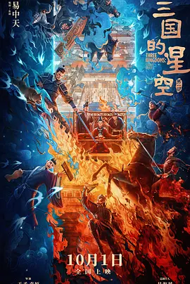 欧美激情综合色综合啪啪五月