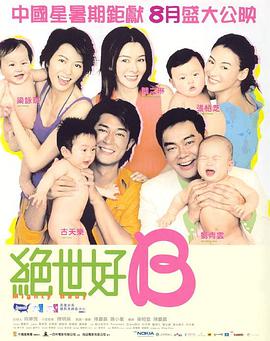 丝袜美女爽爆91
