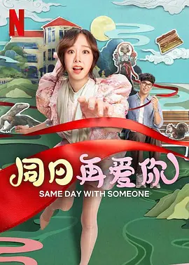 一区二区日韩欧美