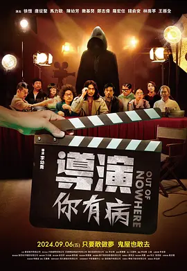 色综合久久夜色精品国产