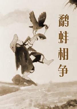 看全色黄大色黄大片免责看的