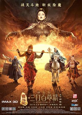 久久婷婷激情