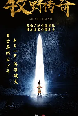 欧美日a