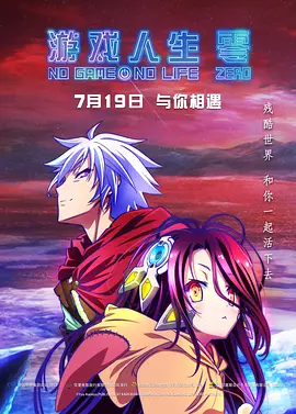 aa欧美