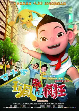 www.婷婷