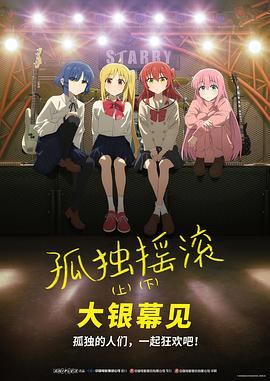 五月天狠狠操