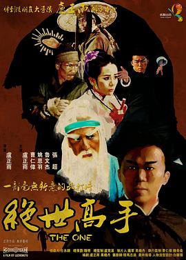 亚·色
