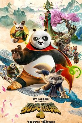 不舒服的朋友