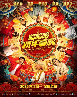 757午夜视频国产精品